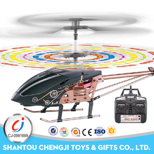 China de fábrica precio de juguete <span class=keywords><strong>rc</strong></span> modelo de helicóptero en la <span class=keywords><strong>india</strong></span> para al por mayor - Product Image 2