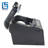 Printer Thermal Pos CP-80260 80mm dengan Kecepatan 260mm/s untuk Dijual