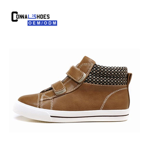 connal童鞋厂家中国最新设计PU皮革高帮的运动鞋休闲鞋为孩子们 - Product Image 2