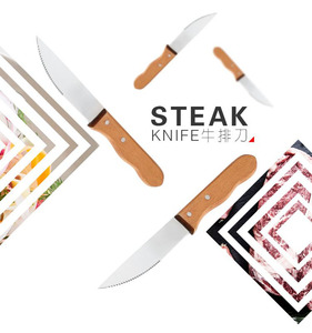 Piezas dentadas económicas profesionales para restaurante occidental, juego de tenedor de postre y carne con mango de madera - Product Image 5