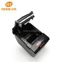 Printer Portabel 80mm, Printer termal Mini Android, Printer termal kecepatan tinggi