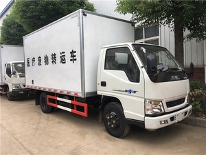 F ประเภท JMC 4.5 ตันตู้เย็น Cooling <span class=keywords><strong>Van</strong></span> สำหรับขาย - Product Image 3
