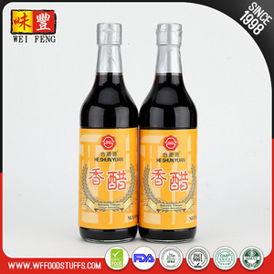 Organique Condiments <span class=keywords><strong>Vinaigre</strong></span> Balsamique En Vrac de <span class=keywords><strong>Fabricant</strong></span> Chinois - Product Image 4