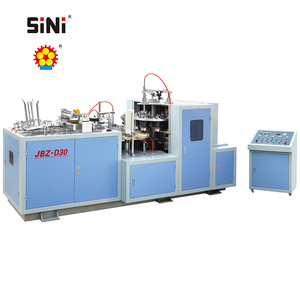 Low Power Consumption Paper Fast Food Box Paper Bowl Lunch Box Forming Machine paper bowl making machine