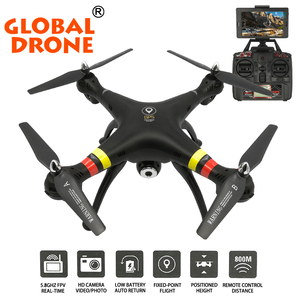 Global drone GW X188 drone control remoto juguete con WiFi envío-X <span class=keywords><strong>profesional</strong></span> GPS RC quadcopter <span class=keywords><strong>Dron</strong></span> <span class=keywords><strong>profesional</strong></span> - Product Image 5