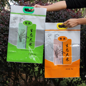 custom printed plastic handle bag for rice packing zip lock plastic bag 5kg