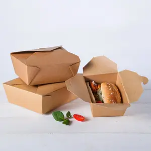 一次性生物降解牛皮纸盒食品级PE涂层外卖午餐快餐