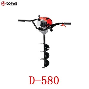 TOPWE 58cc Machine à creuser à la main Perceuse de terre <span class=keywords><strong>manuelle</strong></span> Tarière <span class=keywords><strong>manuelle</strong></span> pour planter des arbres et des légumes - Product Image 2