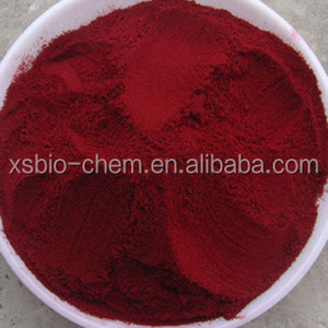 Alta Calidad estándar del GMP Extracto De Tomate <span class=keywords><strong>Licopeno</strong></span> CAS 517-89-5 - Product Image 1