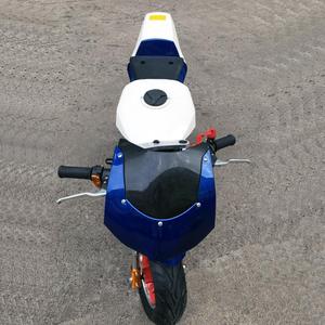 Mini <span class=keywords><strong>Moto</strong></span> Tascabile per Bambini 49cc, Motore a 2 Tempi ad Alte Prestazioni Raffreddato ad Aria, Velocità Massima 40-60 km/h - Product Image 3