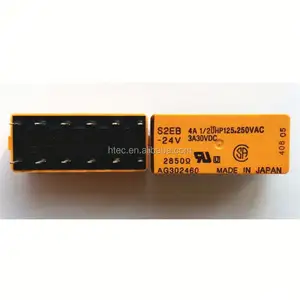 JW1FSN-B-DC18V power relay