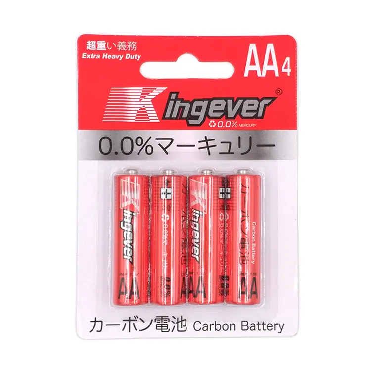 Strong power 18650 lithium 1.5v AA battery
