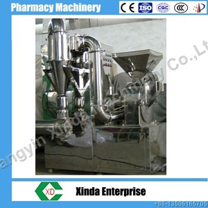 เครื่องบดน้ำแข็งสมุนไพรจีน - Product Image 3