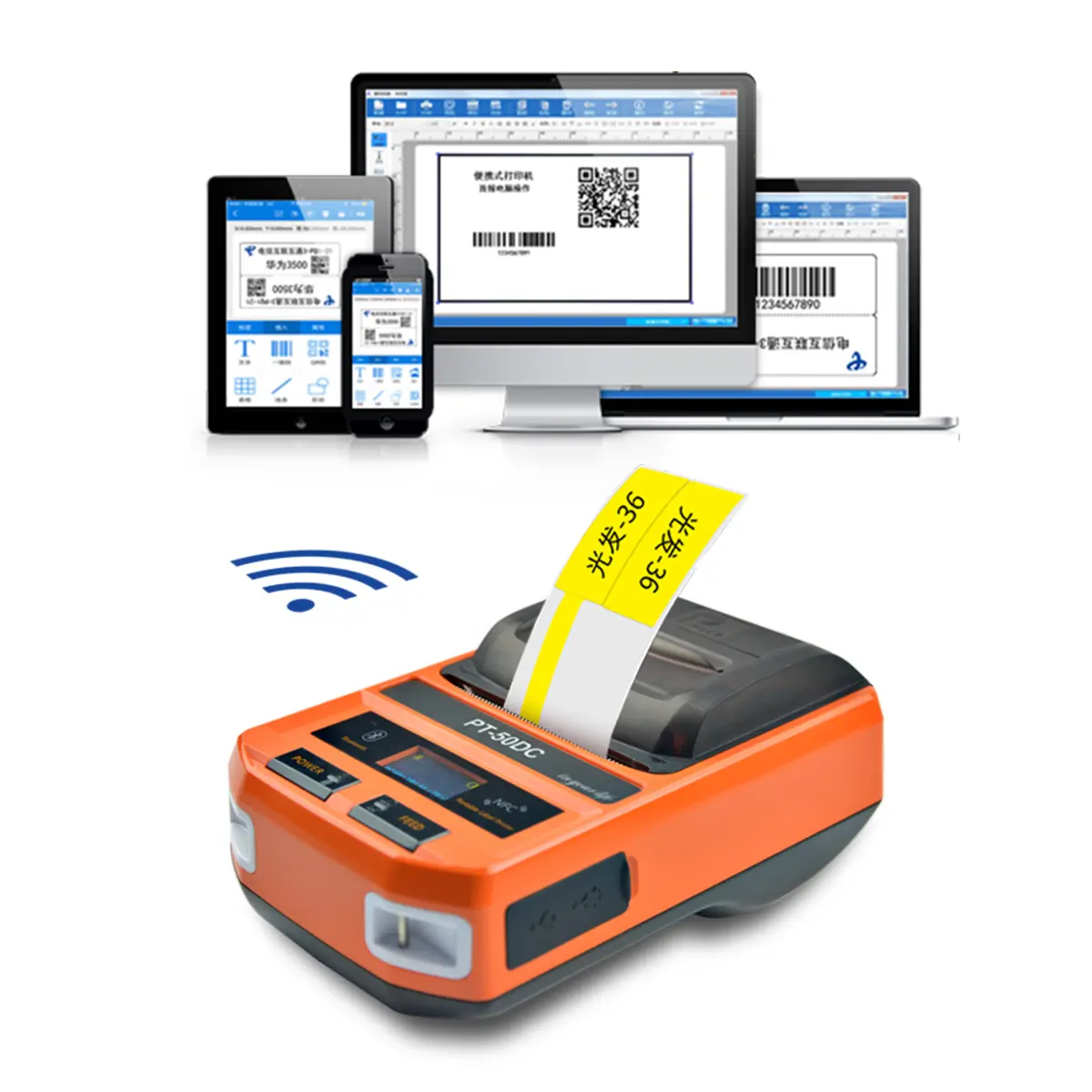 Puty PT-50DC Kabel Label Thermische Printer Voor Labelafdrukken Zonder Kleurendruk Handmatig Gesneden Handmatige Handprinter Draagbare Handheld