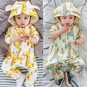 Nuovi Prodotti di Tendenza per l'Importazione all'Ingrosso di Abbigliamento per Neonati e Bambini a Basso Prezzo - Product Image 4