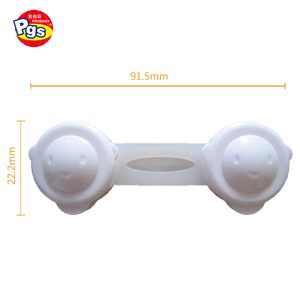 Prodigy <span class=keywords><strong>GC002</strong></span> Serrure de sécurité en plastique durable Articles divers ménagers pour les petits Serrure d'armoire sécurisée - Product Image 1