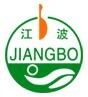 Zhejiang Zhongbo Mechanical Technology Co., Ltd.