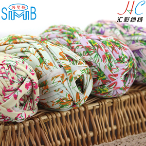 <span class=keywords><strong>T</strong></span>-<span class=keywords><strong>shirt</strong></span> en <span class=keywords><strong>fil</strong></span> Spaghetti, pour tricot à la main, couleurs mélangées, vente en gros, - Product Image 6