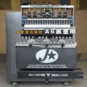 JX-A6 galvanize wire stainless steel wire scourer making equipment