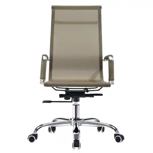 Sandalye ofis mobilyaları mesh net sandalye yüksek geri modern file arkalıklı ofis koltuğu
