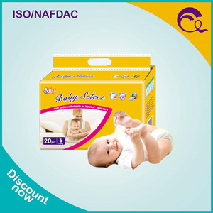 Grossiste dinde couche bébé endormi - Product Image 6