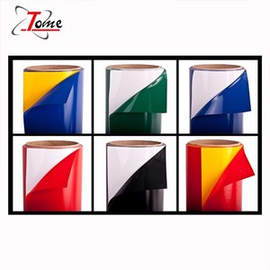 Vinilo autoadhesivo de impresión digital brillante, película de vinilo brillante, trazador de <span class=keywords><strong>CORTE</strong></span> DE VINILO - Product Image 6