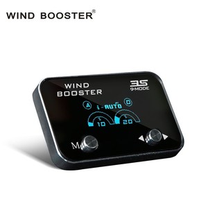 Pédale d'accélérateur électronique Pedal Commander Sprint Booster 9 Modes 3S pour tuning automobile, contrôleur d'accélérateur avec ajustements possibles - Product Image 3
