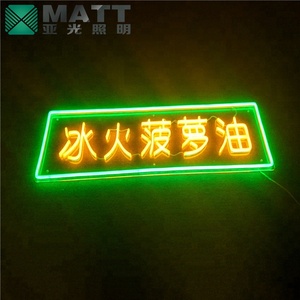 Led de neón señal de neón todo lo que somos y todo lo que esperamos que nos debemos a nuestros padres amantes Led - Product Image 1