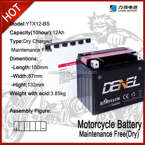 <span class=keywords><strong>De</strong></span> alto rendimiento <span class=keywords><strong>de</strong></span> la motocicleta productos <span class=keywords><strong>de</strong></span> la batería para uso seguro - Product Image 1