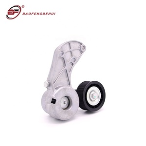 Generador profesional 022145299E, Tensor de correa de transmisión, polea tensora para <span class=keywords><strong>Audi</strong></span> Cars Q7 VW Touareg Porsche - Product Image 5