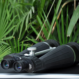 Ottica ad alta definizione con ingrandimento 20x per una visione nitida a lunga distanza all'aperto, indipendente da condizioni atmosferiche. - Product Image 4