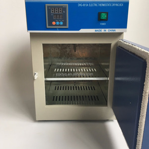 Sèche-linge électrique numérique, <span class=keywords><strong>laboratoire</strong></span>, 220 v, <span class=keywords><strong>prix</strong></span> - Product Image 2