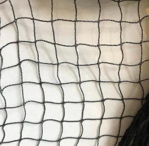 Ao Cá Chống Bird Net Dày Đặc Tốt Lưới Nhiệm Vụ Nặng Nề Net Bìa Lá Bảo Vệ Cá Koi Cá Từ Các Loài Chim - Product Image 1