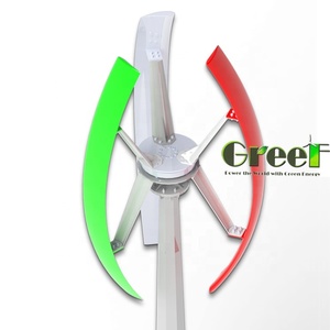 1kw 컨트롤러 및 인버터 수직 축 풍력 터빈 키트 - Product Image 6