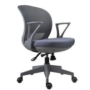 Offres Spéciales pas cher ergonomique Exécutif Gestionnaire Personnel Maille chaise de bureau pour le bureau