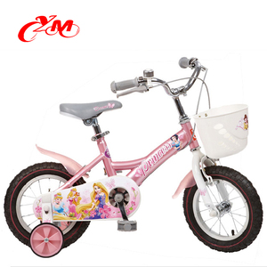 Alibaba heißer Verkauf neues Design 12 Zoll faltbares Kinder fahrrad/Mädchen rosa Fahrrad mit weißem Reifen/einfaches Faltrad