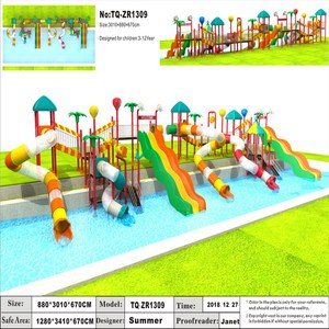 Terrain <span class=keywords><strong>de</strong></span> <span class=keywords><strong>jeux</strong></span> d'extérieur pour parc aquatique, avec tubes d'<span class=keywords><strong>eau</strong></span>, fabriqué en chine, 1 pièce - Product Image 4
