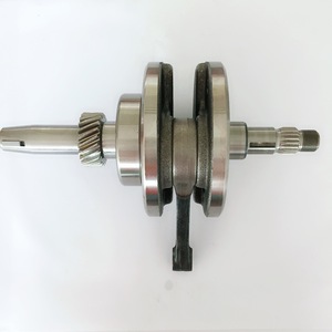 Vilebrequin haute performance pour Honda <span class=keywords><strong>XR</strong></span> <span class=keywords><strong>125</strong></span> 125L - Product Image 1