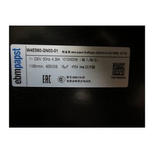Ebm papst W4E560-GN03-01 560mm 230V AC 1010W 4.38A Kugellager Klimaanlage Kondensator Axial lüfter - Product Image 3