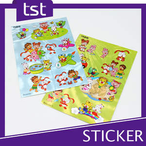 Impresión Digital personalizada holograma etiqueta de seguridad - Product Image 5