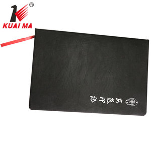 Pas cher Prix Personnalisé <span class=keywords><strong>Relié</strong></span> En <span class=keywords><strong>Cuir</strong></span> Voyage Portable - Product Image 1