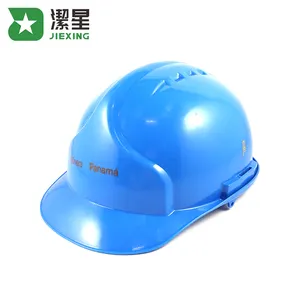 Сертифицированный Ce, лидер продаж, Регулируемый защитный шлем для защиты от лабиринта, дышащий защитный шлем