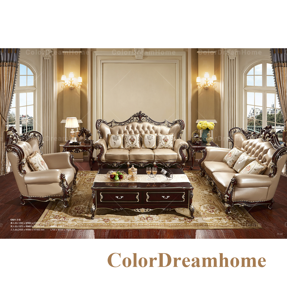 クラシックスタイル ベージュソファ my-372-3.jpg?image_process=