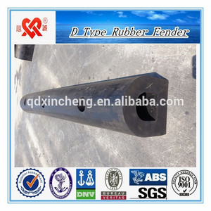 Xincheng marca dock / ship / barco / embarcadero protección solide tipo D defensa de goma venta - Product Image 4
