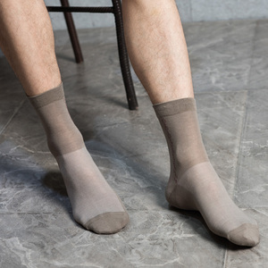 Chaussettes habillées pour hommes en fibre de bambou de qualité supérieure - Product Image 2
