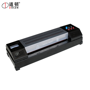 <span class=keywords><strong>Machine</strong></span> de plastifiage de films plastique, <span class=keywords><strong>photo</strong></span> petite taille A3, DC-3302 x - Product Image 4