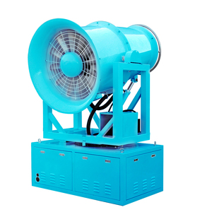 60M Mist Cannon Mist Blower Power <strong>Sprayer</strong> for <strong>Industry</strong> Fog Machine <strong>Pump</strong> Customized Spraying <strong>Pump</strong> Stainless Steel <strong>Pump</strong> <strong>Sprayer</strong>