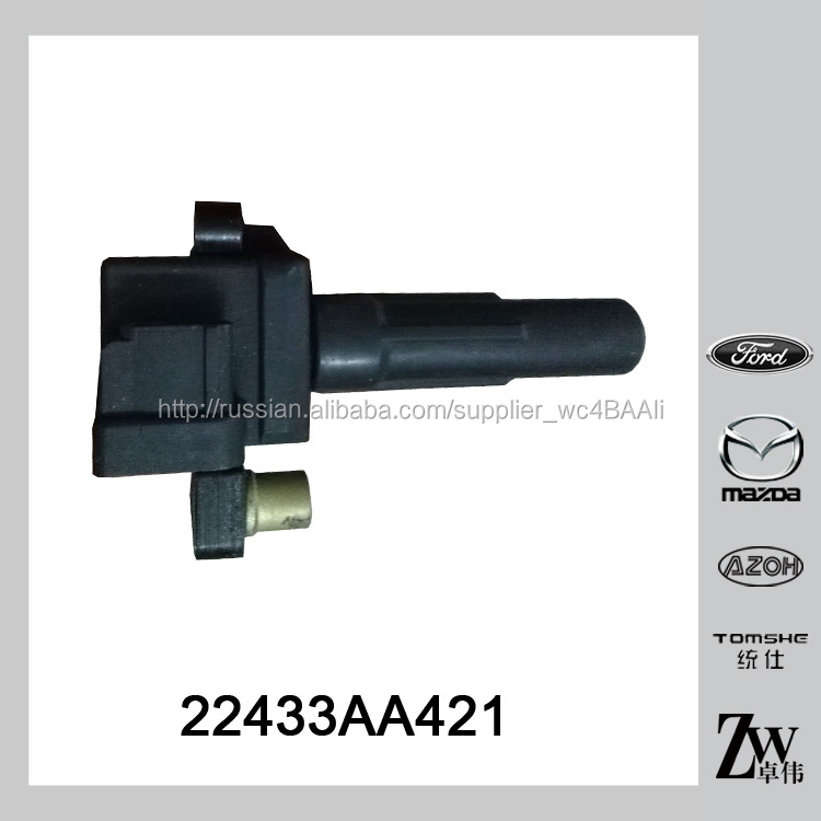 Двигатель катушка Зажигания для SUBRU 22433AA421-AA421