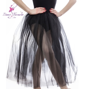 Tutù Lungo Romantico Nero per Danza Classica <span class=keywords><strong>da</strong></span> Ragazza, Abito in Tulle Morbido 17002-2 - Product Image 5
