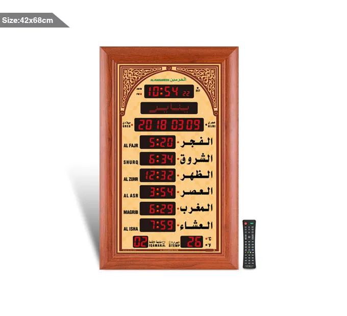 2017 मुस्लिम azan घड़ी डिजिटल मस्जिद घड़ी हा-5322 का नेतृत्व किया
